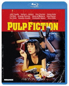 Amazon.co.jp: リベンジ・リスト [Blu-ray] : ジョン