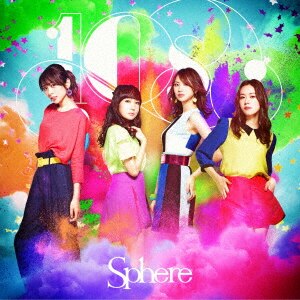 Sphere 10th anniversary Live