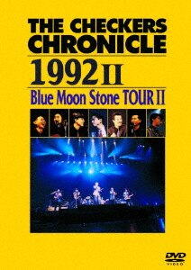 チェッカーズ~40th Anniversary~NHKプレミアム Blu-ray ミュージック