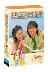 新品未開封 晴れ着、ここ一番 DVD-BOX〈3枚組〉 晴れ着,ここ一番 DVD-BOX〈3枚組〉」 （中古】《DVD》赤西仁