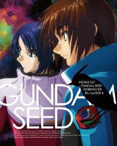 機動戦士ガンダムＳＥＥＤ　ＤＥＳＴＩＮＹ　ＤＶＤ－ＢＯＸ Amazon.co.jp: 機動戦士ガンダムSEED DESTINY DVD-BOX【初回限定