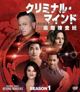 新品y DVD CSI:NY コンパクト DVD‐BOX シーズン7 Amazon.co.jp: CSI:NY コンパクト DVD‐BOX シーズン7 : ゲイリー
