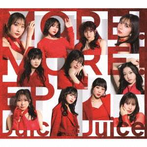 ｔｅｒｚｏ初回生産限定盤Ｂ&frasl;Ｊｕｉｃｅ＝ＪｕｉｃｅＣＤ