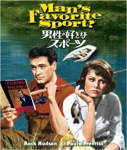 大空の凱歌 ダグラス・サーク HDマスター [DVD] Amazon.co.jp: 大空の凱歌 ダグラス・サーク HDマスター [DVD