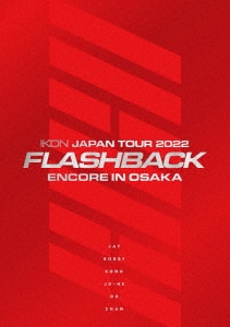 iKON／KONY'S SUMMERTIME/iKONDVD