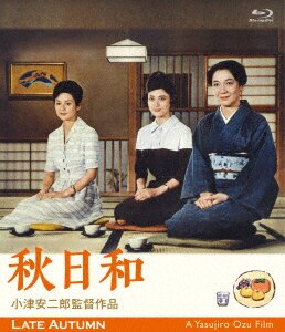 【新品未開封】松竹名作ツインパック「青春残酷物語」「楢山節考」 [DVD] 71zqnVQYUsL._UF350,350_QL50_.jpg