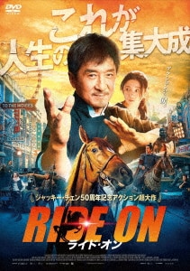 CD商品詳細 | 本・CD・DVD | コープこうべネット