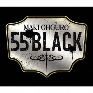 55 BLACK（初回限定生産／BIG盤）/大黒摩季CD