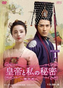 ブラック＆ホワイト【ノーカット完全版】〈コンプリート