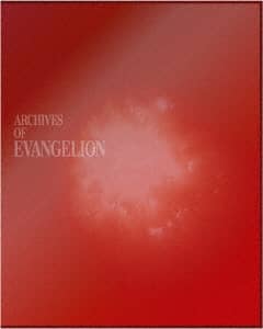 新世紀エヴァンゲリオン　ＴＶ放映版　ＤＶＤ　ＢＯＸ　ＡＲＣＨＩＶＥＳ　ＯＦ　ＥＶＡＮＧＥＬＩＯＮ