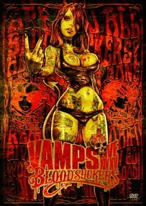VAMPS　ポスター VAMPS ポスター HYDE hyde K.A.Z - メルカリ
