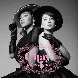 Amazon.co.jp: chayメリクリツアー2015~みんなのことが好きで