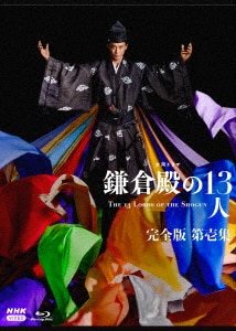 日本沈没ー希望のひとー Blu-ray BOX/小栗旬DVD・Blu-ray ...