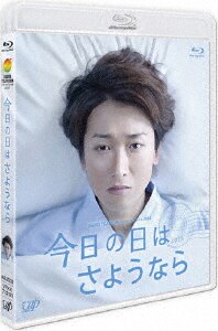 テンセイクンプー～転世薫風（初回限定盤）/大野智DVD・Blu