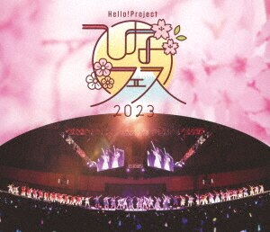 CD商品詳細 | 本・CD・DVD | コープこうべネット
