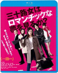 ワカコ酒　season6 DVD ワカコ酒 Season6 DVD－BOX/武田梨奈DVD・Blu