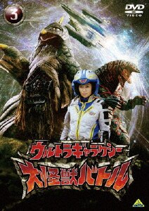 ウルトラギャラクシー 大怪獣バトル 1/南翔太DVD・Blu-ray ウルトラギャラクシー 大怪獣バトル 1/南翔太DVD・Blu-ray