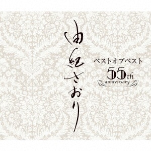 DVD商品詳細 | 本・CD・DVD | コープこうべネット DVD商品詳細 | 本・CD・DVD | コープこうべネット