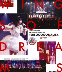 Amazon.co.jp: あなたのブツが、ここに [DVD] : 仁村紗和, 櫻井