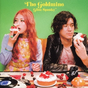 オマケ付き！GLIM SPANKY サイン入り SUNRISE JOURNEY オマケ付き！GLIM SPANKY サイン入り SUNRISE JOURNEY オマケ