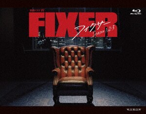 THE LAST COP/ラストコップ2015 Blu-ray BOX THE LAST COP