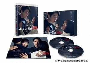 怪盗 山猫 Ｂｌｕ－ｒａｙ ＢＯＸ&frasl;亀梨和也ＤＶＤ・Blu-ray