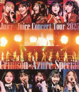 Ｊｕｉｃｅ＝Ｊｕｉｃｅ １４ｔｈ シングルリリース記念スペシャル