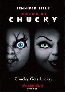 セール中…ジェニファーテイリー直筆サイン入り超大型写真… ジェニファー・ティリー直筆サイン入り超 特大写真…Jennifer Tilly