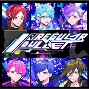 いれいす 放課後アーカイブ 通常盤A盤 いれいす 7thアルバム CD 「放課後アーカイブ」 2025年7月23日