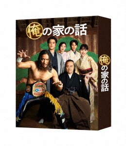 ハンドク!!! DVD-BOX 長瀬智也 Amazon.co.jp: ハンドク!!!DVD-BOX IWGP 長瀬智也 二宮和也