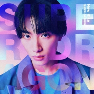 New Rise（初回生産数量限定盤／池田彪馬Ver