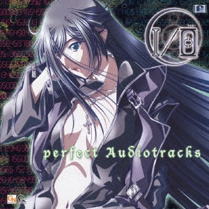 「パレドゥレーヌ」perfect audiotracks パレドゥレーヌ」perfect audiotracks Amazon.co.jp
