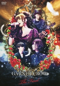 GARNET CROW Special live in 仁和寺