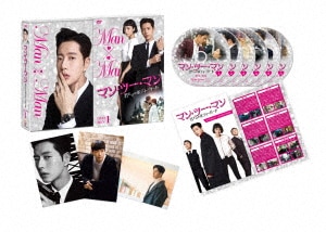 (未使用･未開封品)　パク・ヘジン デビュー記念イベント~運命~ [DVD] 7z28pnb パク・ヘジン デビュー記念イベント～運命～/パク・ヘジンDVD