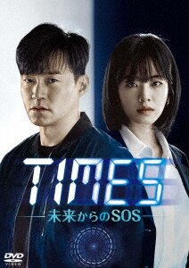 トラップ ～最も残酷な愛～ DVD－BOX/イ・ソジンDVD