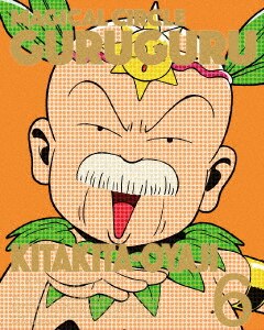 魔法陣グルグル 6【DVD】/アニメーションDVD・Blu-ray