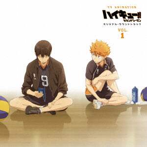 ハイキュー トゥザトップ 曲 ハイキュー 27巻 アニメDVD同梱版