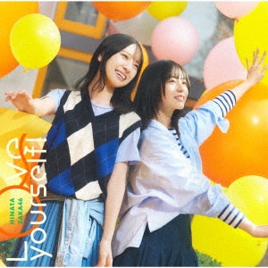 Libertine Dreams(初回限定盤) by : Amazon.co.uk: CDs & Vinyl