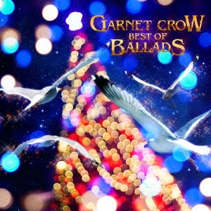 GARNET CROW/Special Live in 仁和寺 Amazon.com: GARNET CROW Special live in 仁和寺 [DVD
