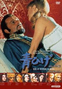 Blu-ray 寒い国から帰ったスパイ　新品　リチャード・バートン　クレア・ブルーム　オスカー・ウェルナー　マーティン・リット 寒い国から帰ったスパイ(スペシャル・プライス) 復刻シネマライブ