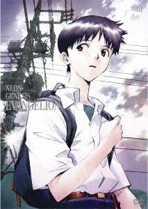 新世紀エヴァンゲリオン　ＤＶＤ　ＳＴＡＮＤＡＲＤ　ＥＤＩＴＩＯＮ　Ｖｏｌ．１