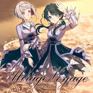 Proof/DOLLCHESTRA[村野さやか(野中ここな Proof/DOLLCHESTRA[村野さやか(野中ここな