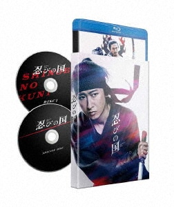 テンセイクンプー ～転世薫風 （DVD） ｜大野 智｜Storm Labels