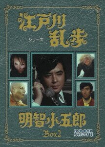CD商品詳細 | 本・CD・DVD | コープこうべネット