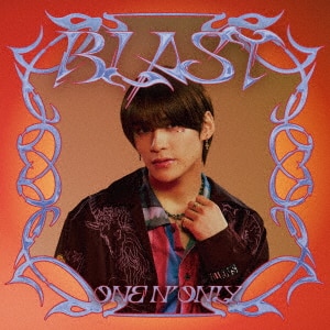 【新品未開封】ワンエン Fiesta 初回限定盤 Amazon.co.jp: Fiesta [初回限定盤] - ONE N' ONLY [CD + Blu