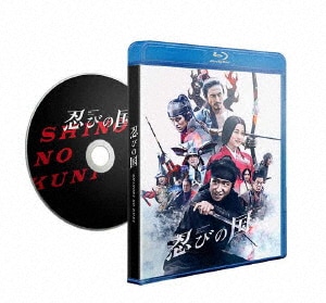 大野智/テンセイクンプー～転世薫風　初回限定盤 Amazon.co.jp: テンセイクンプー~転世薫風(初回限定盤) [DVD