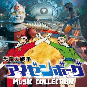 仁義なき戦い（広島死闘篇／代理戦争／頂上作戦／完結篇