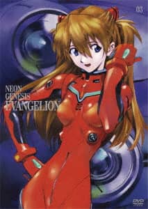 新世紀エヴァンゲリオン　ＤＶＤ　ＳＴＡＮＤＡＲＤ　ＥＤＩＴＩＯＮ　Ｖｏｌ．３