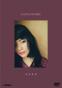 Amazon.co.jp: Sprout【初回限定盤】(CD+DVD): Music