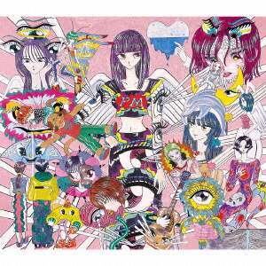 直筆サイン入り マカロニえんぴつ レモンパイ CD 【公式通販】